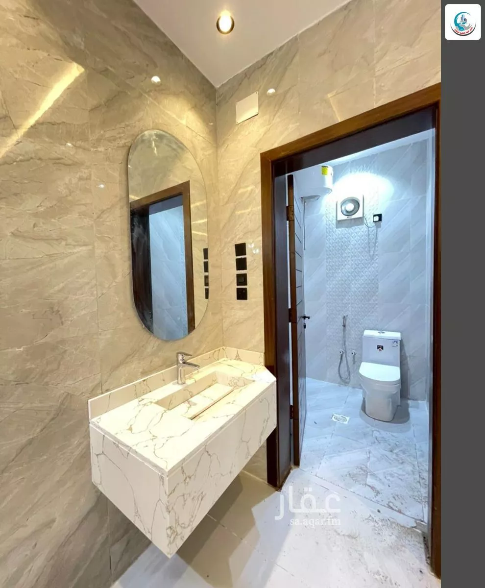 7 bedroom villa in Al Ukayshiyyah 4