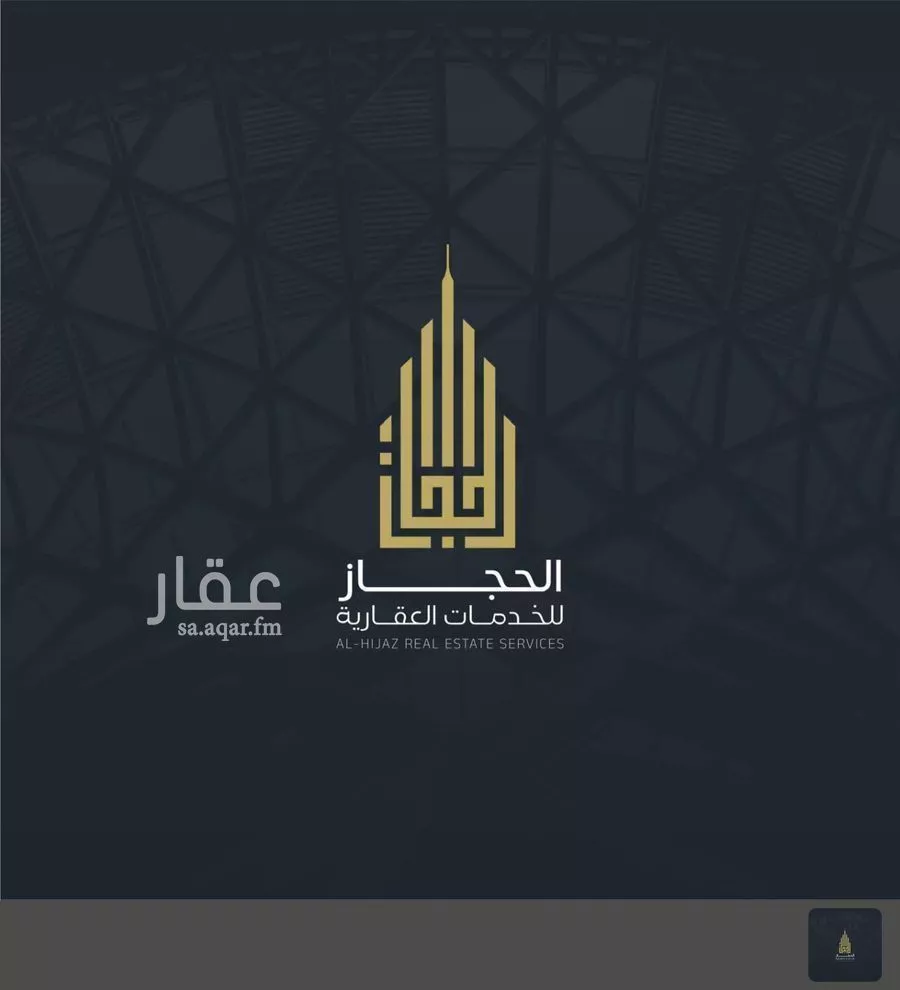 فيلا 10 غرف في الملك فهد 21