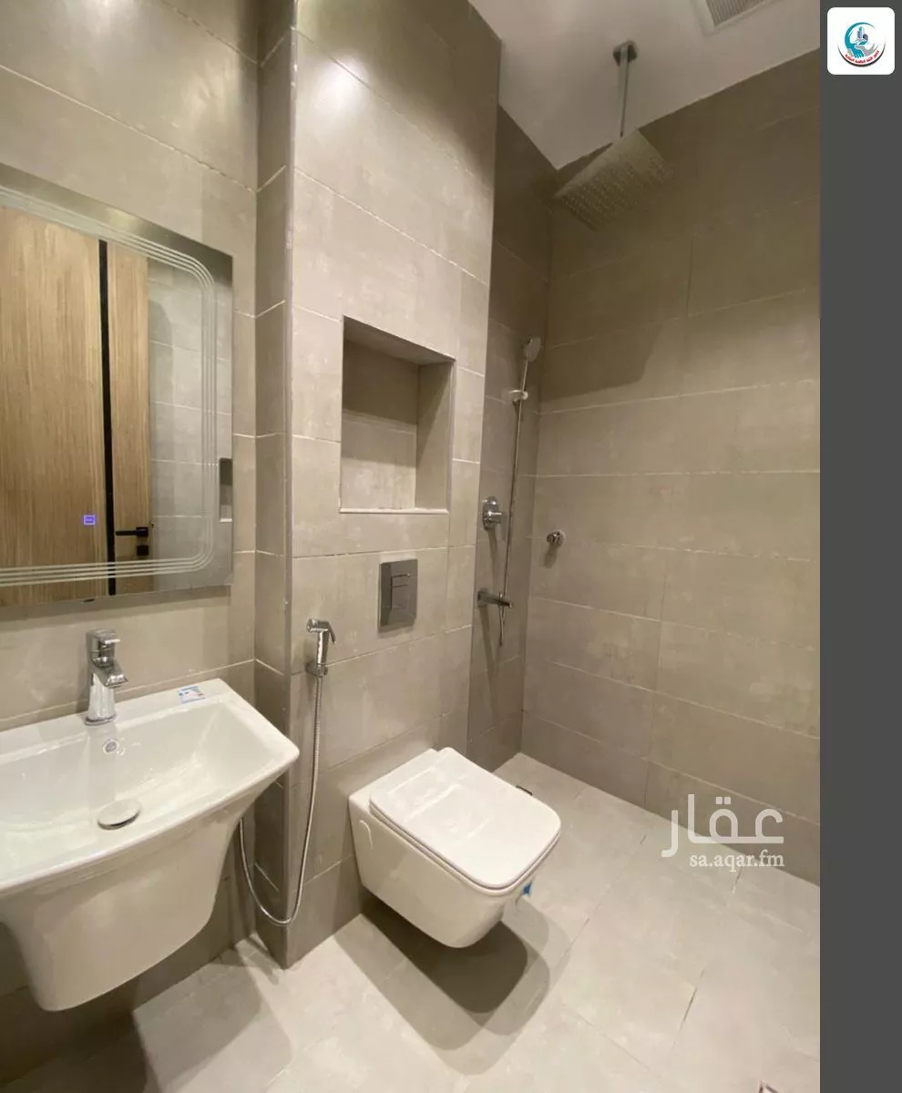 10 bedroom villa in King Fahd 20