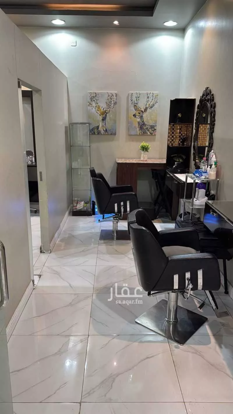 عقار  في اليرموك، الرياض 16