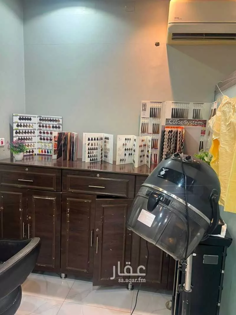 عقار  في اليرموك، الرياض 3