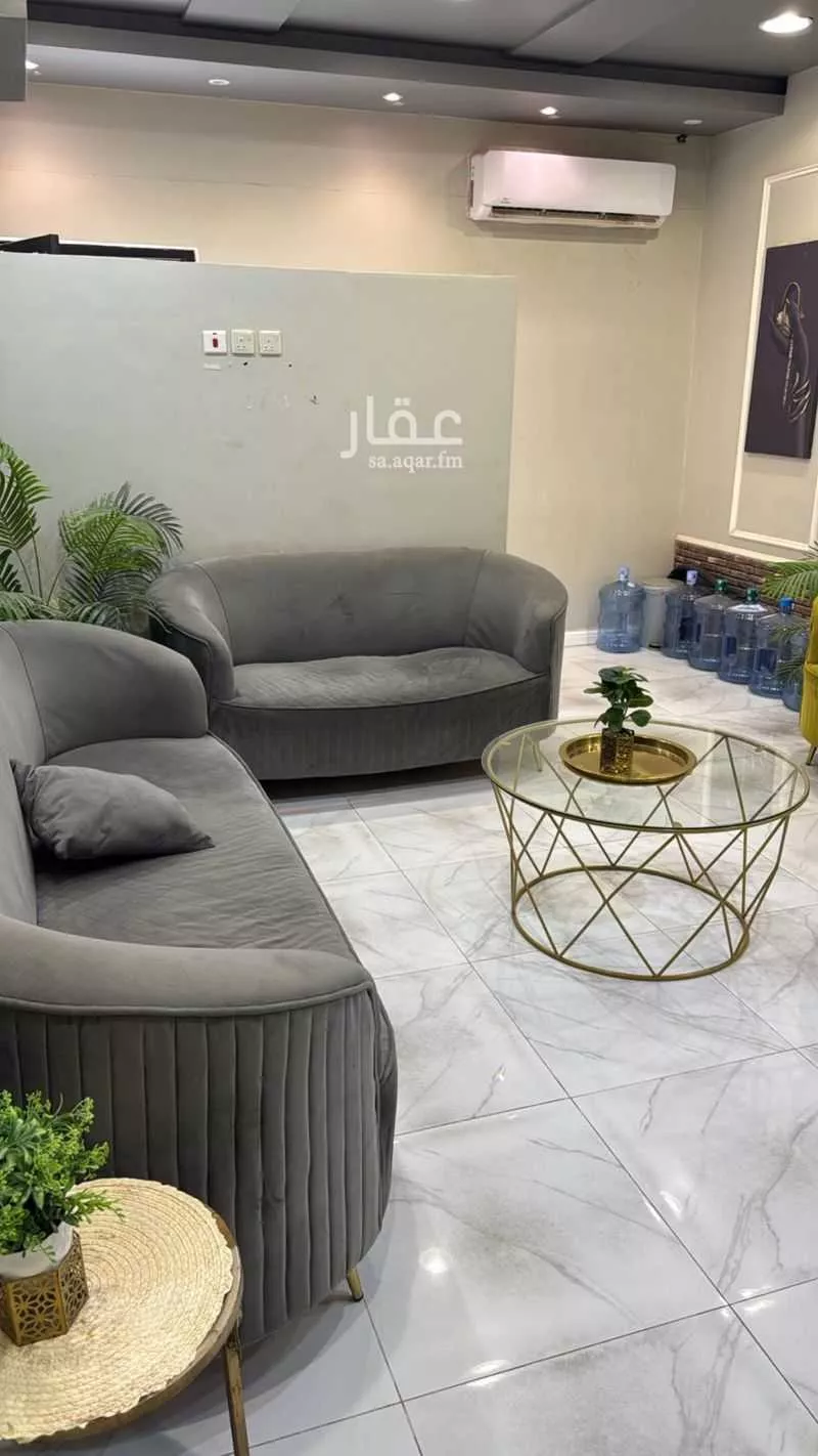 عقار  في اليرموك، الرياض 17