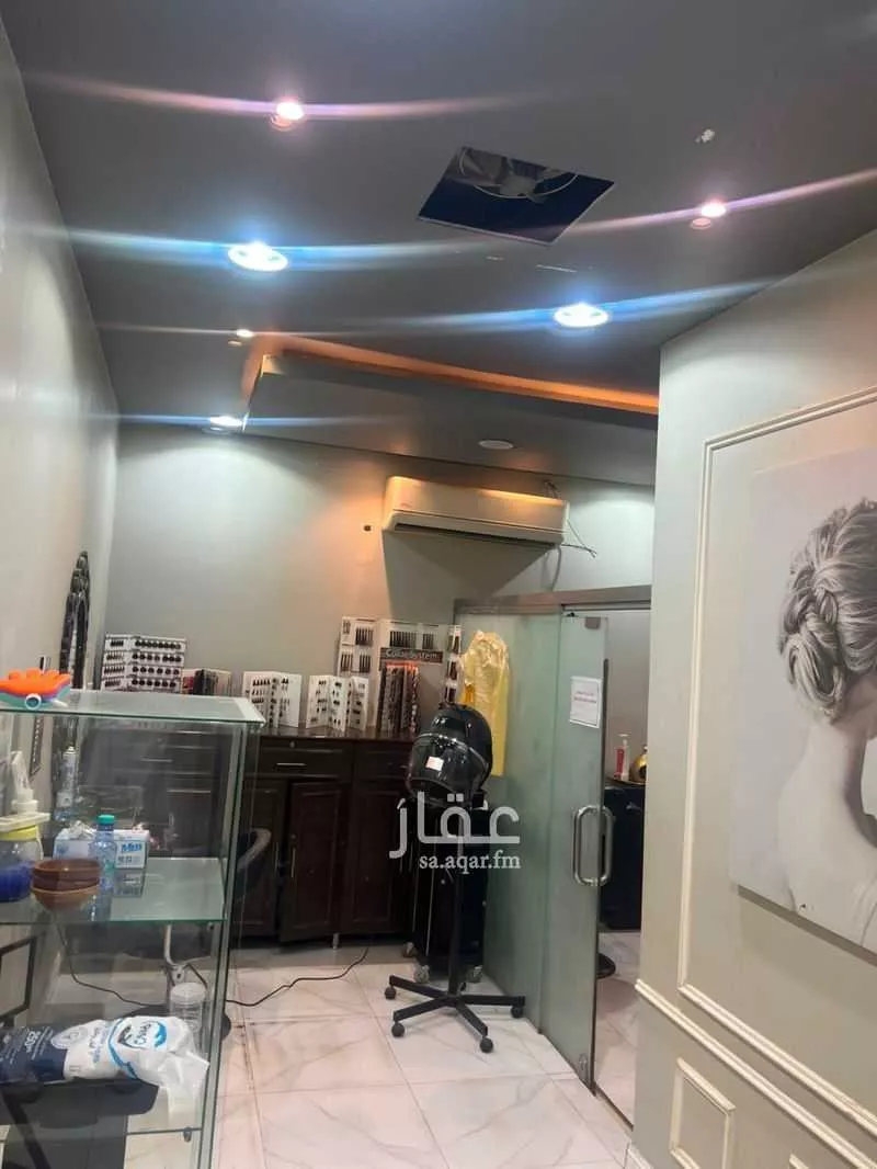 عقار  في اليرموك، الرياض 5
