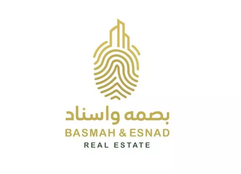 shop in As Suwaidi Al Gharabi, Riyadh 9