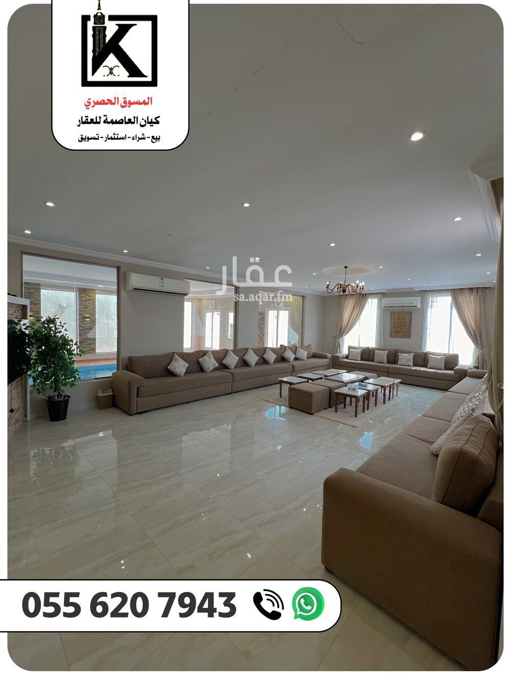 villa in Al Awali, Makkah 2