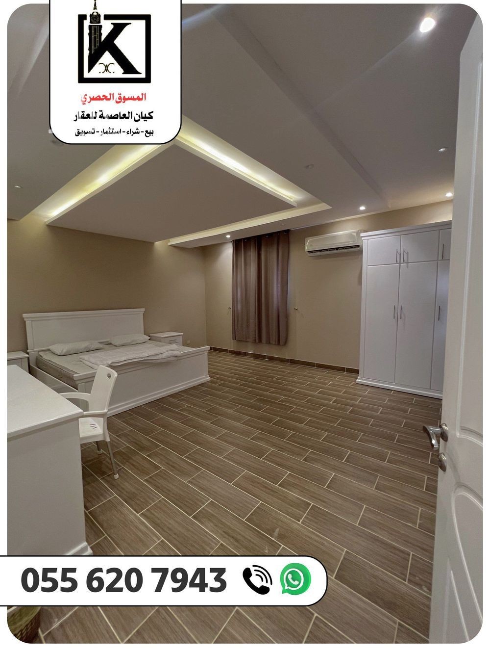 villa in Al Awali, Makkah 4