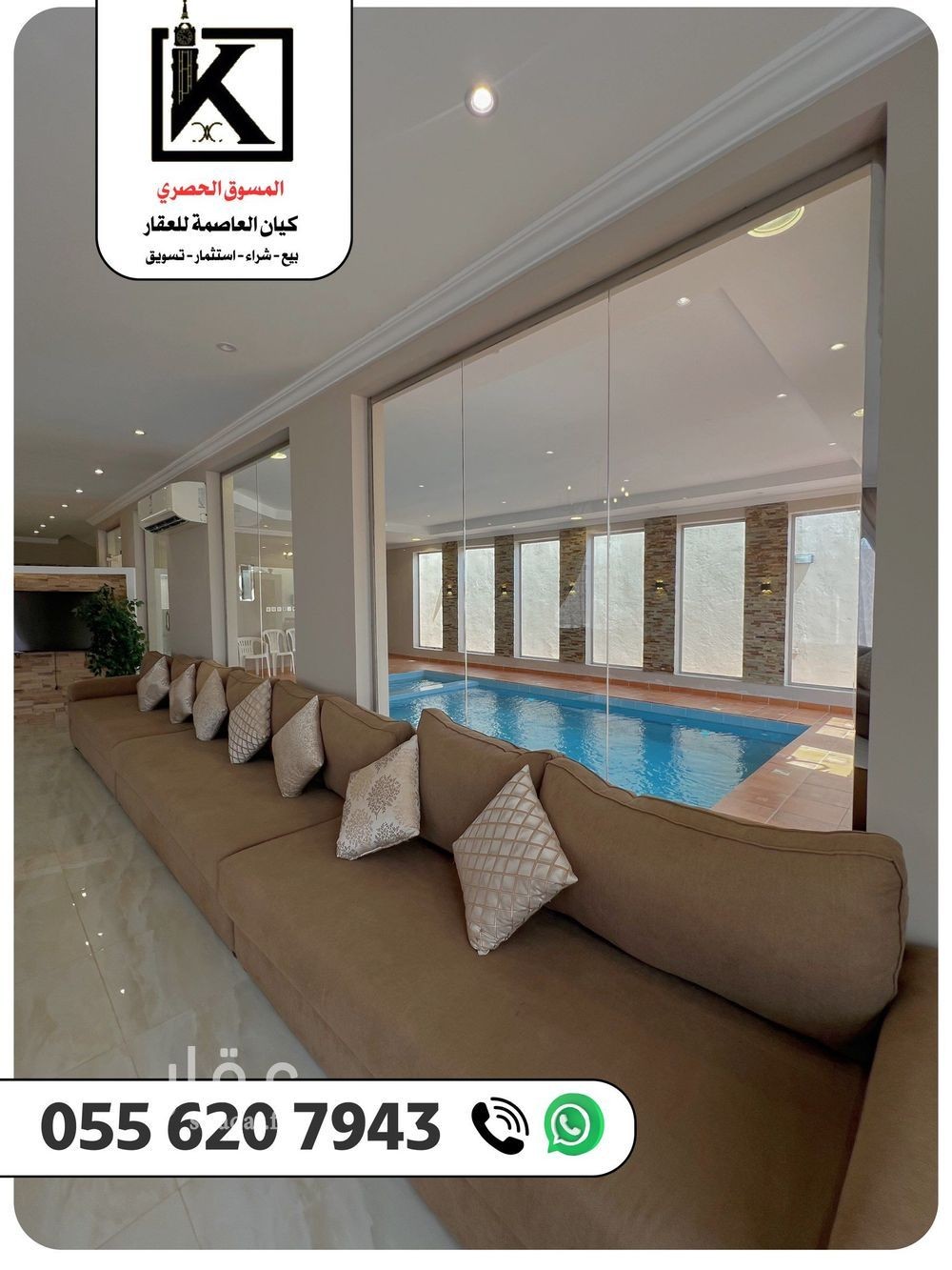 villa in Al Awali, Makkah 3