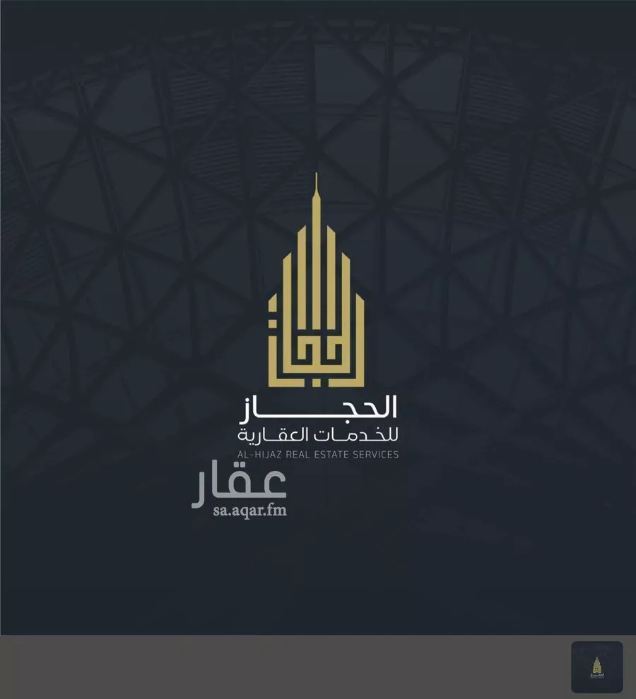 فيلا 8 غرف في الملك فهد 30