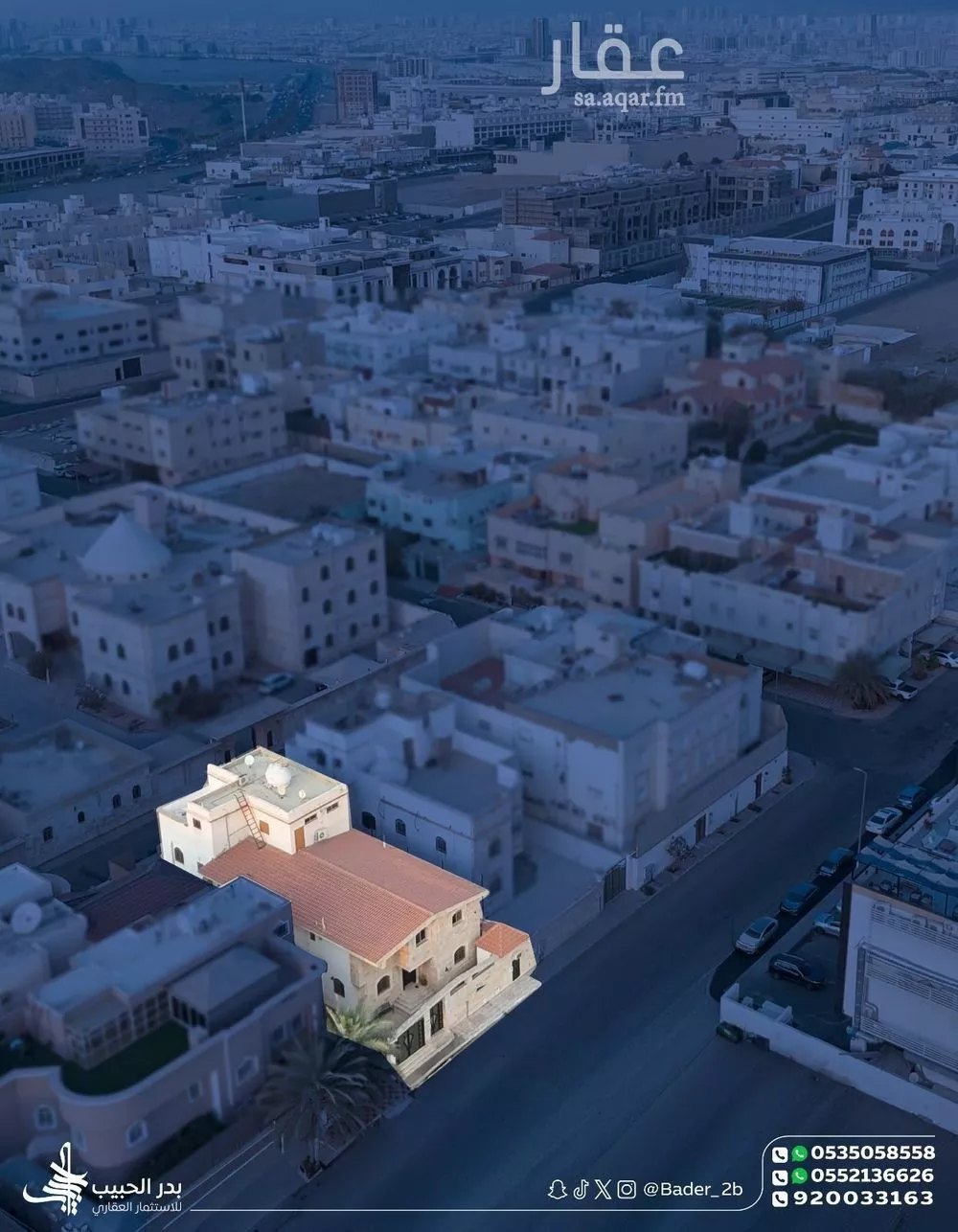 6 bedroom villa in Al Awali 4