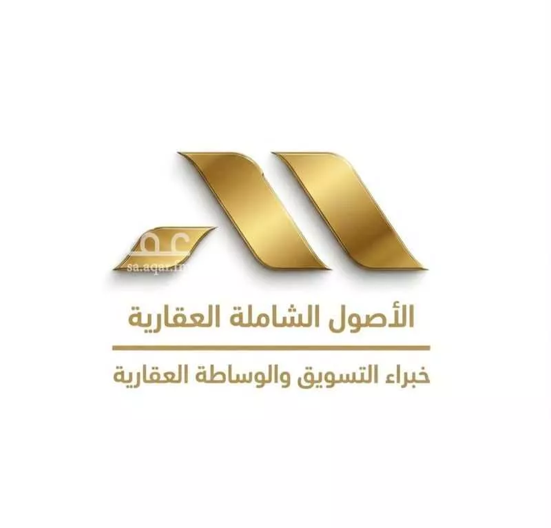 15 bedroom villa in Al Khansa 3