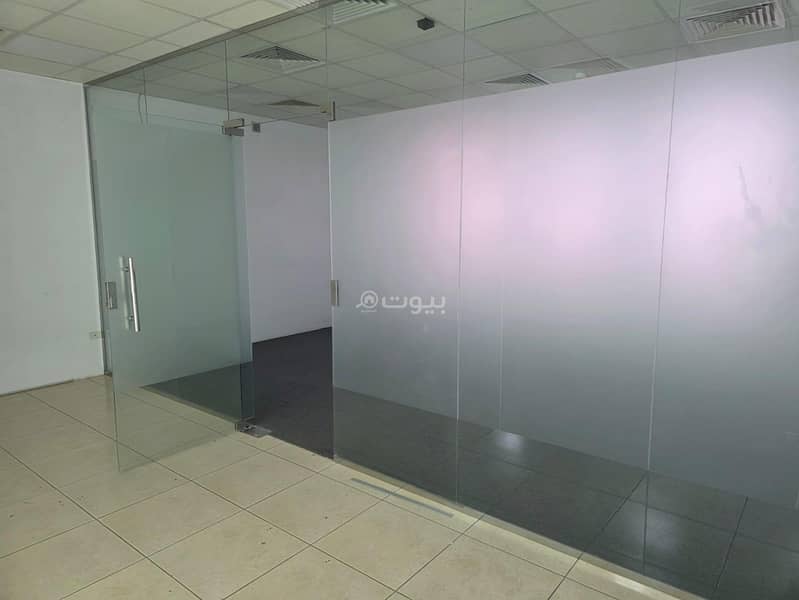 office in Eastern Province 4