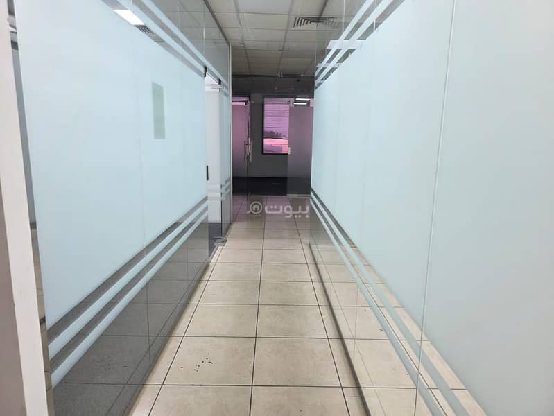 office in Eastern Province 5