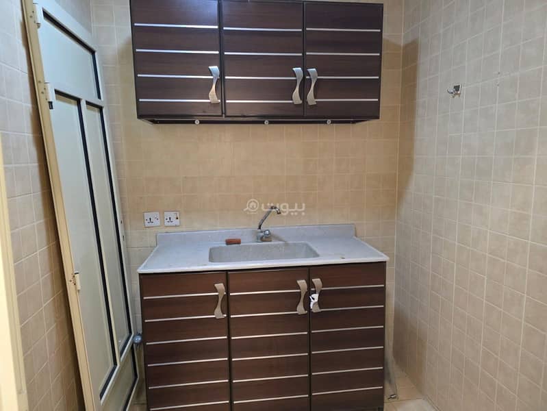 office in Eastern Province 7