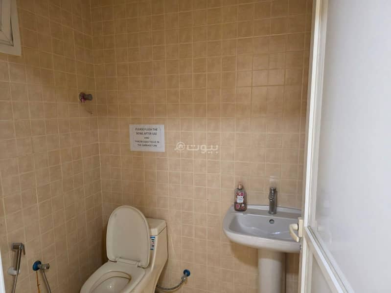 office in Eastern Province 9