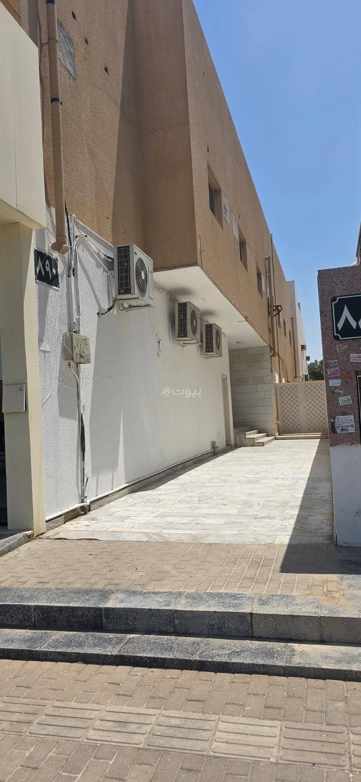 عقار  في المصيف، الرياض 2