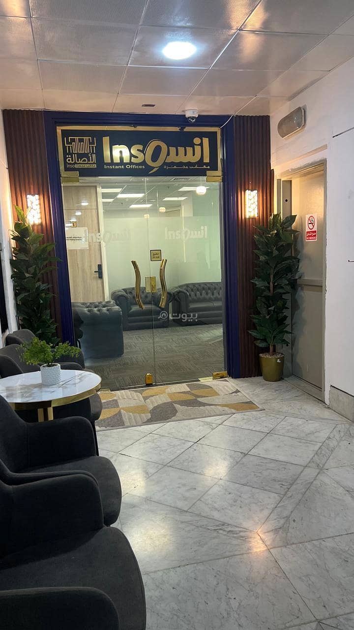 عقار  في الشرفية، جدة 11