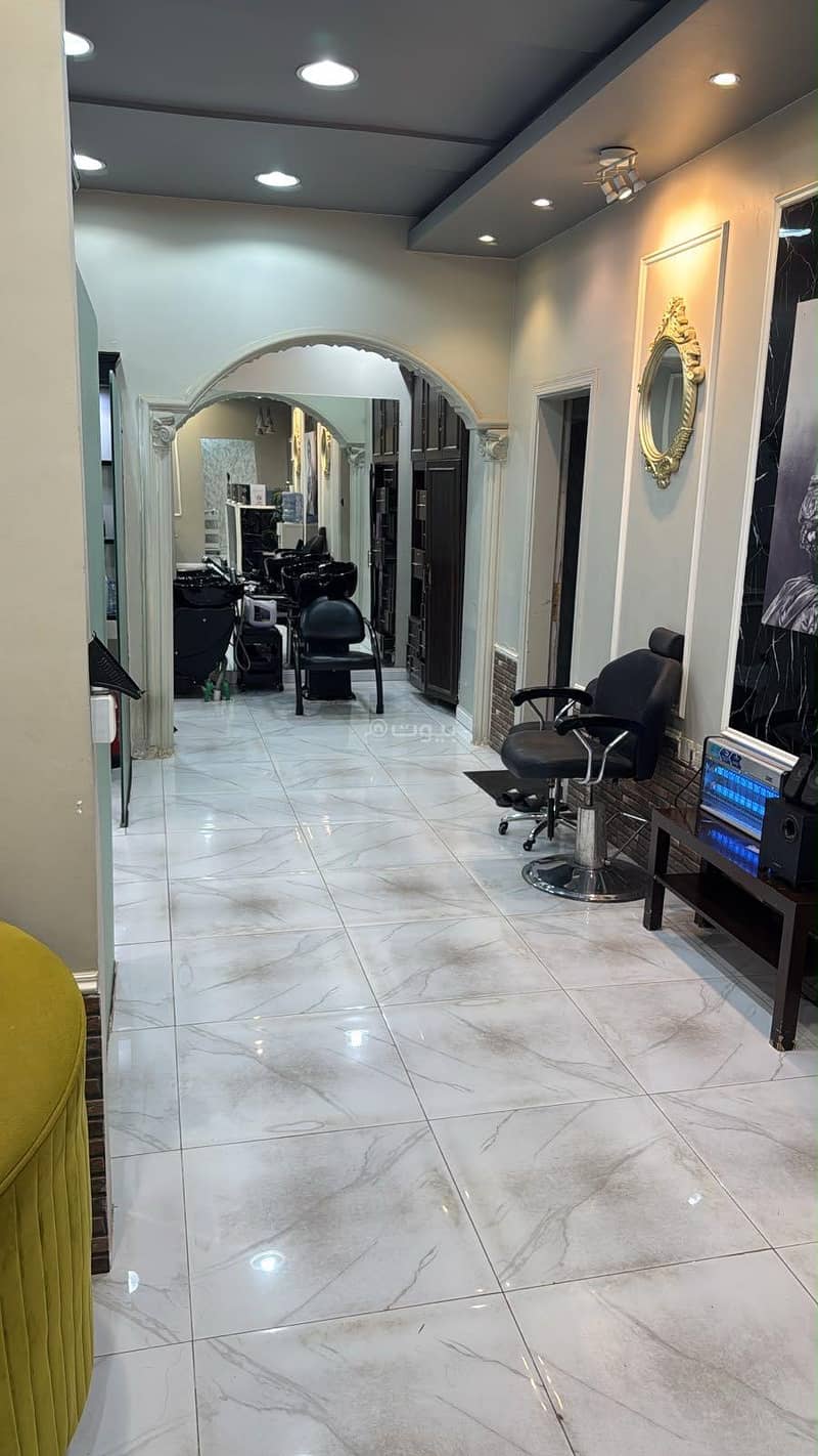 عقار  في اليرموك، الرياض 6