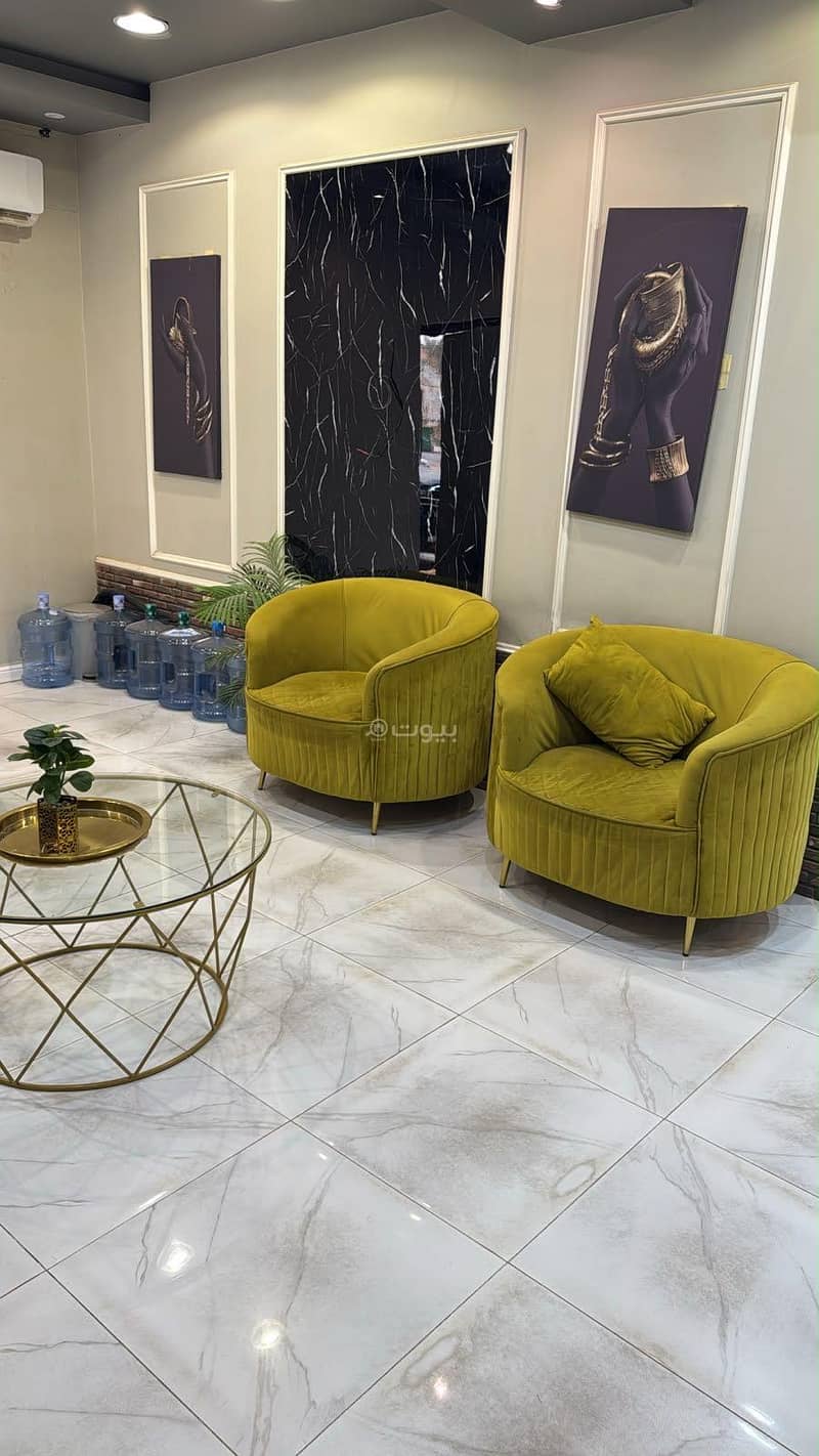 عقار  في اليرموك، الرياض 11