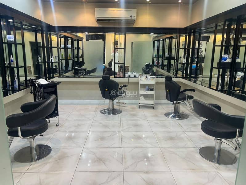 عقار  في اليرموك، الرياض 16