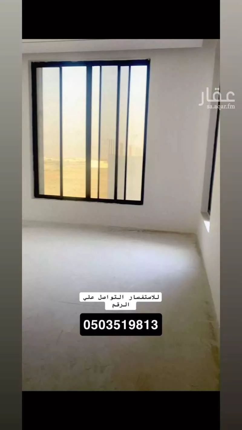فيلا 5 غرف في الملك فهد 11
