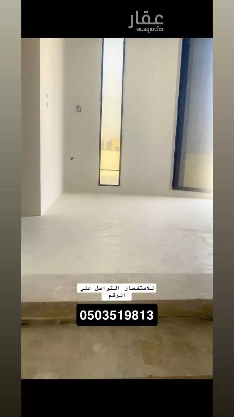 فيلا 5 غرف في الملك فهد 12