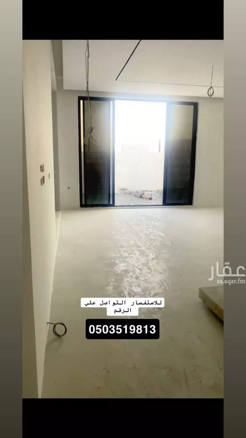 فيلا 5 غرف في الملك فهد 13