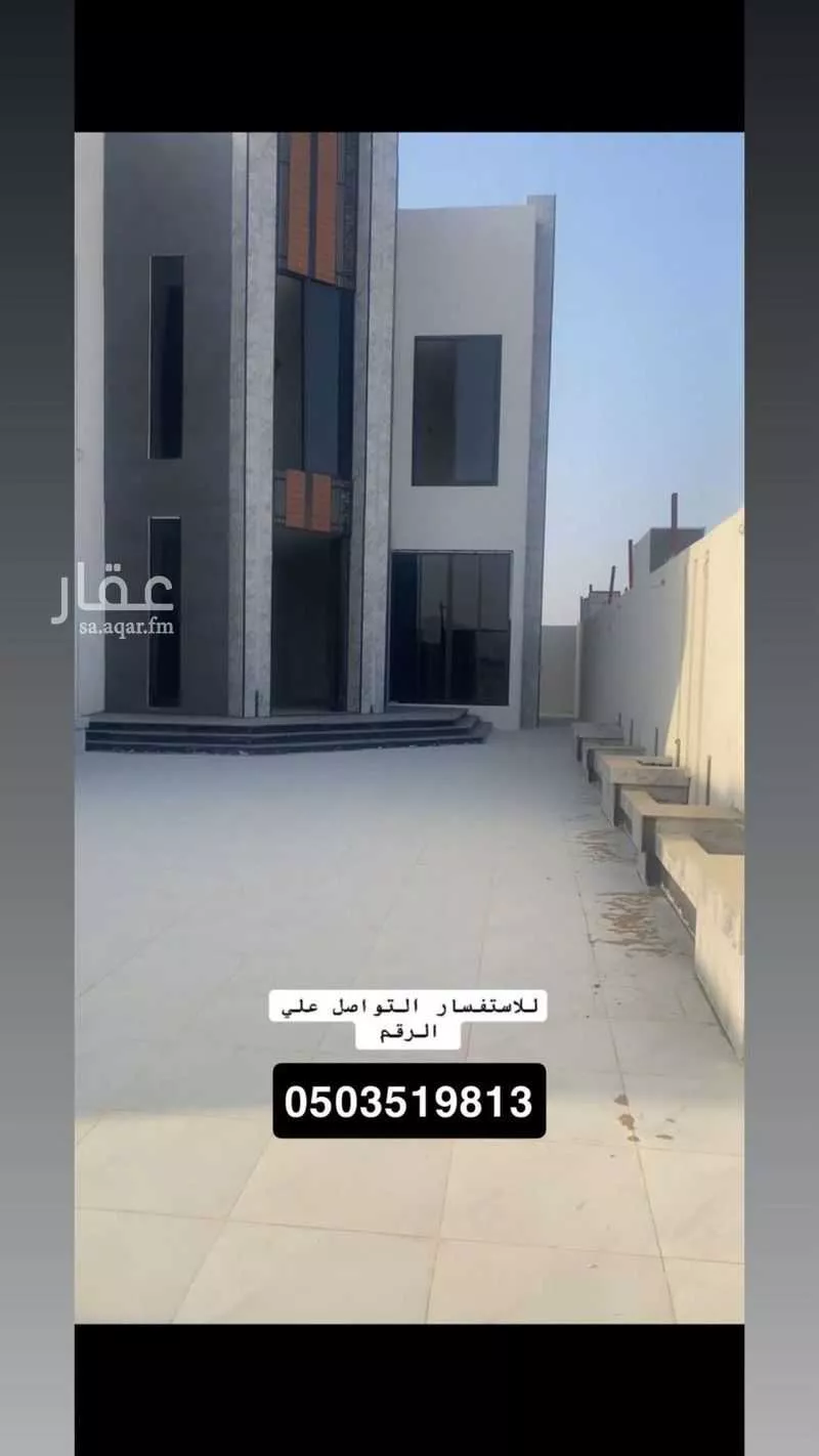 فيلا 5 غرف في الملك فهد 14