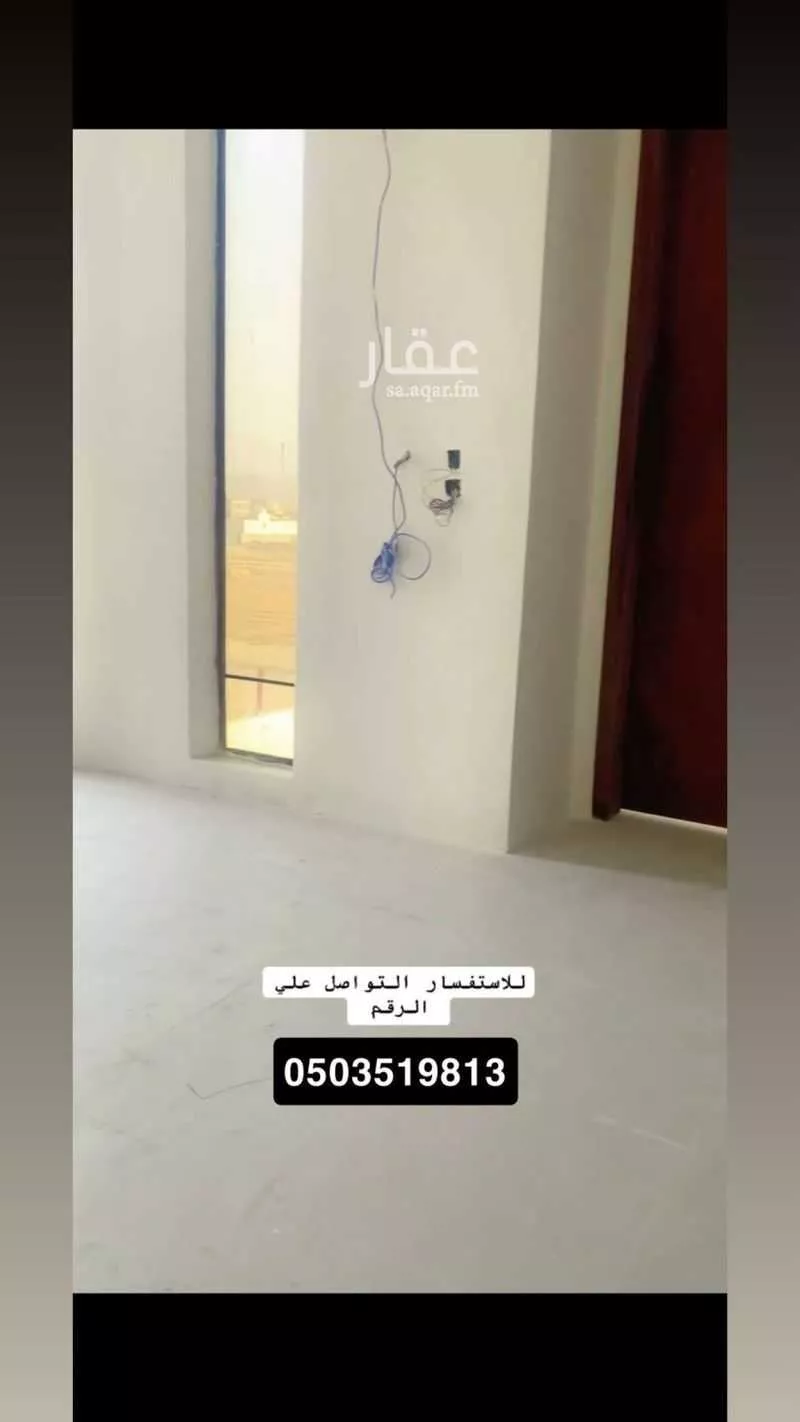 فيلا 5 غرف في الملك فهد 15