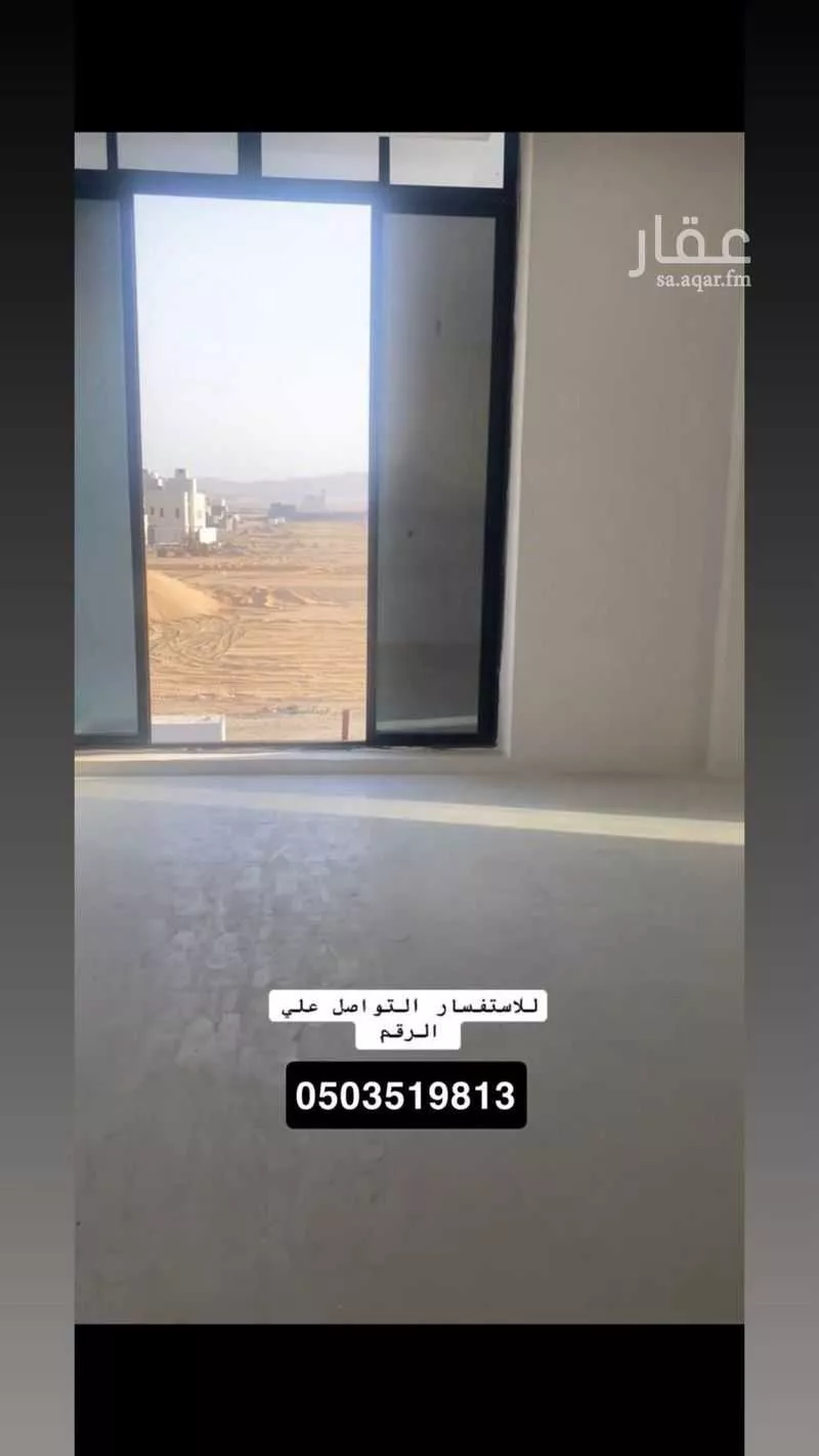 فيلا 5 غرف في الملك فهد 6