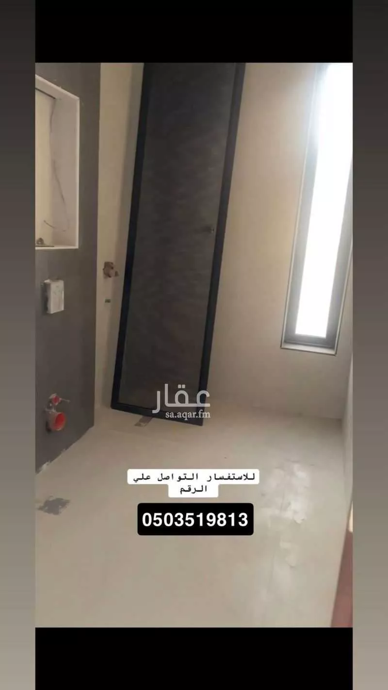 فيلا 5 غرف في الملك فهد 7