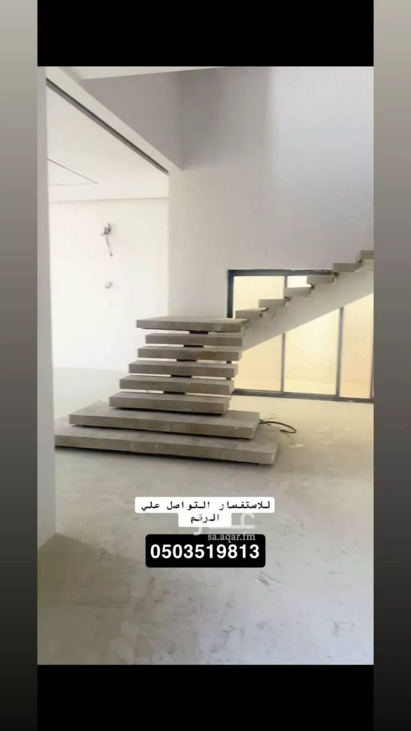 فيلا 5 غرف في الملك فهد 9