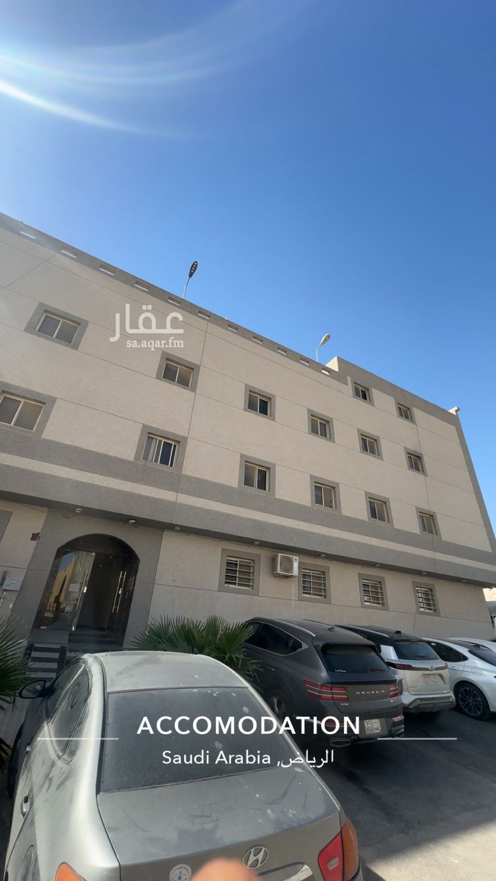 2 bedroom apartment in Al Aqiq, Riyadh 14