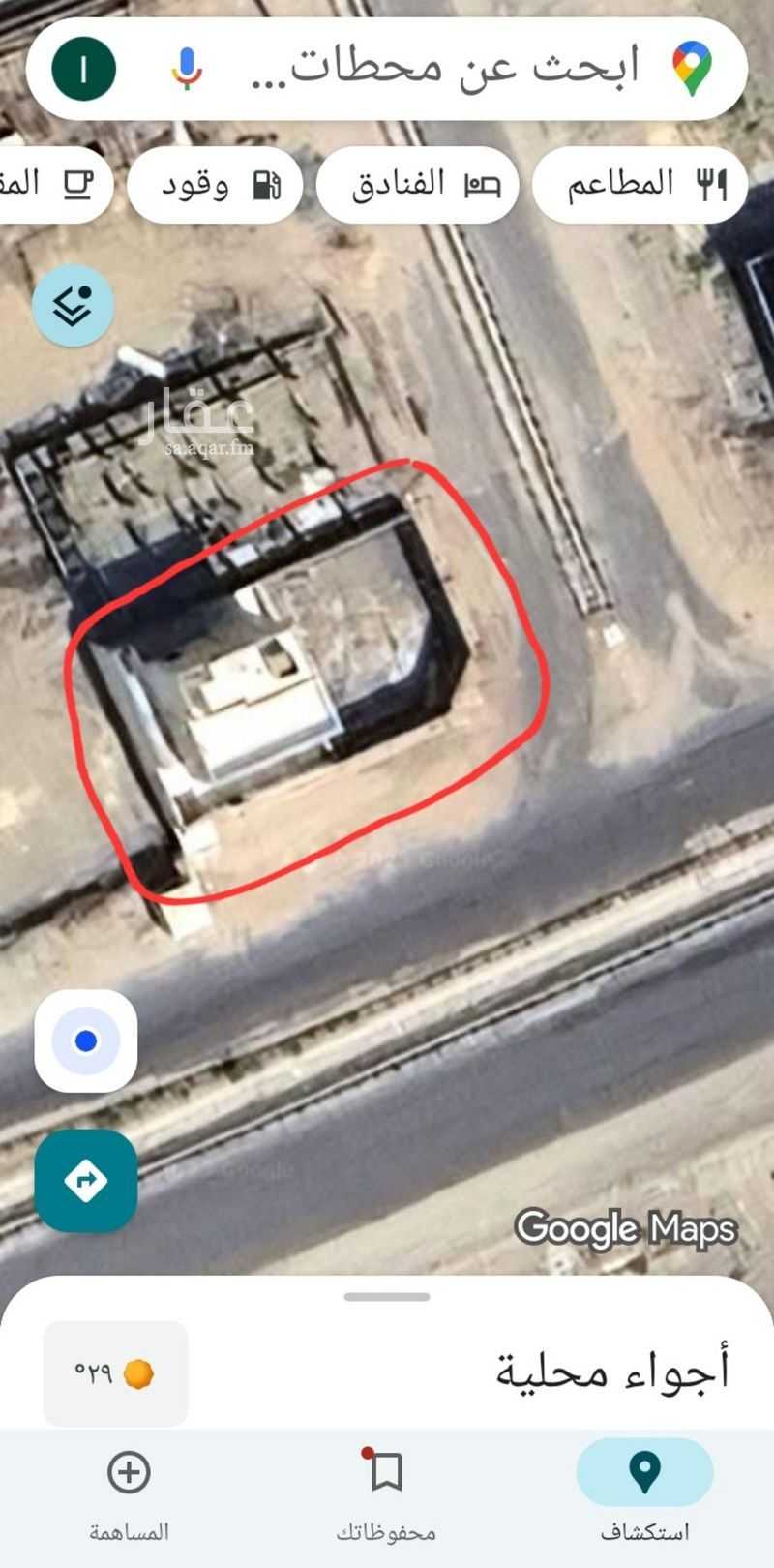 3 bedroom villa in King Fahd, Makkah 2