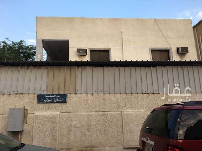 4 bedroom villa in Al Nuzhah, Makkah 2