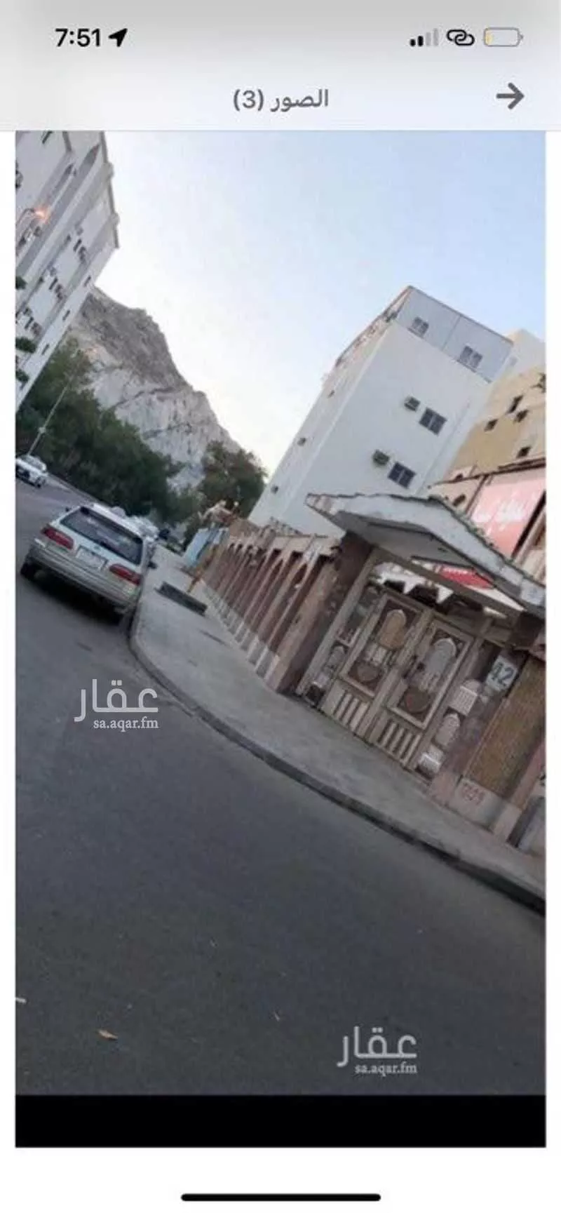 7 bedroom villa in Al Jamiah 2