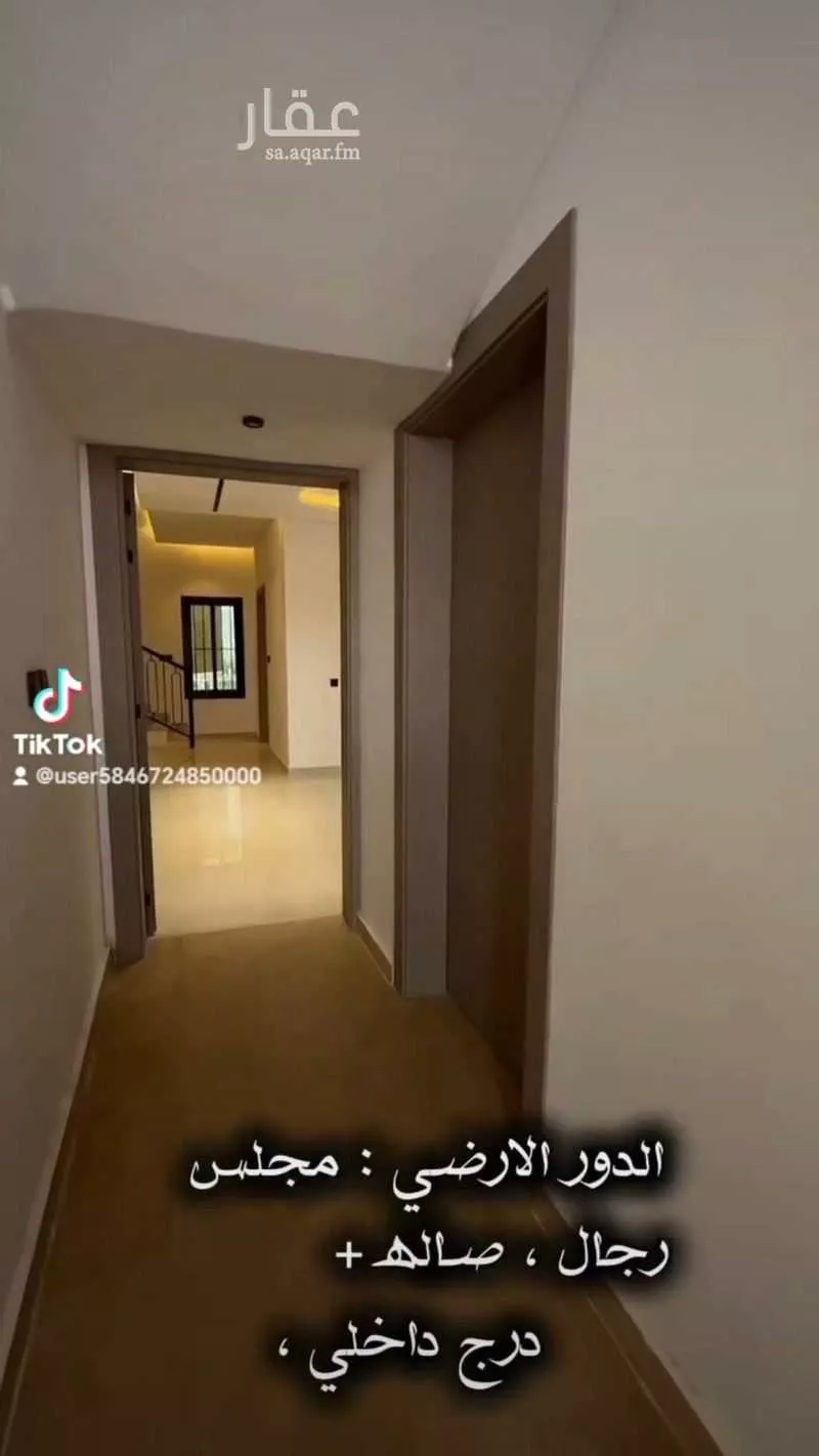 فيلا 5 غرف في العكيشية 7