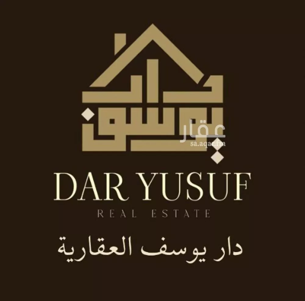 2 bedroom apartment in Al Ranuna 11