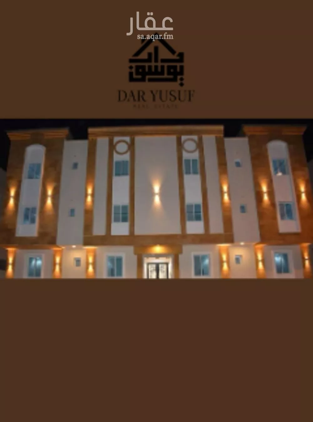 2 bedroom apartment in Al Ranuna 3