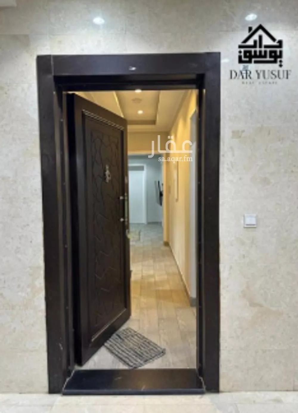2 bedroom apartment in Al Ranuna 4
