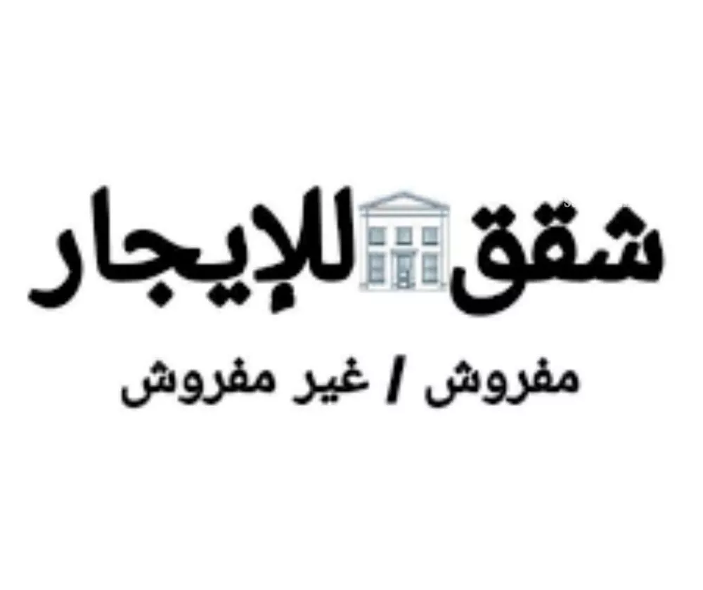 2 bedroom apartment in Abu Markha 20