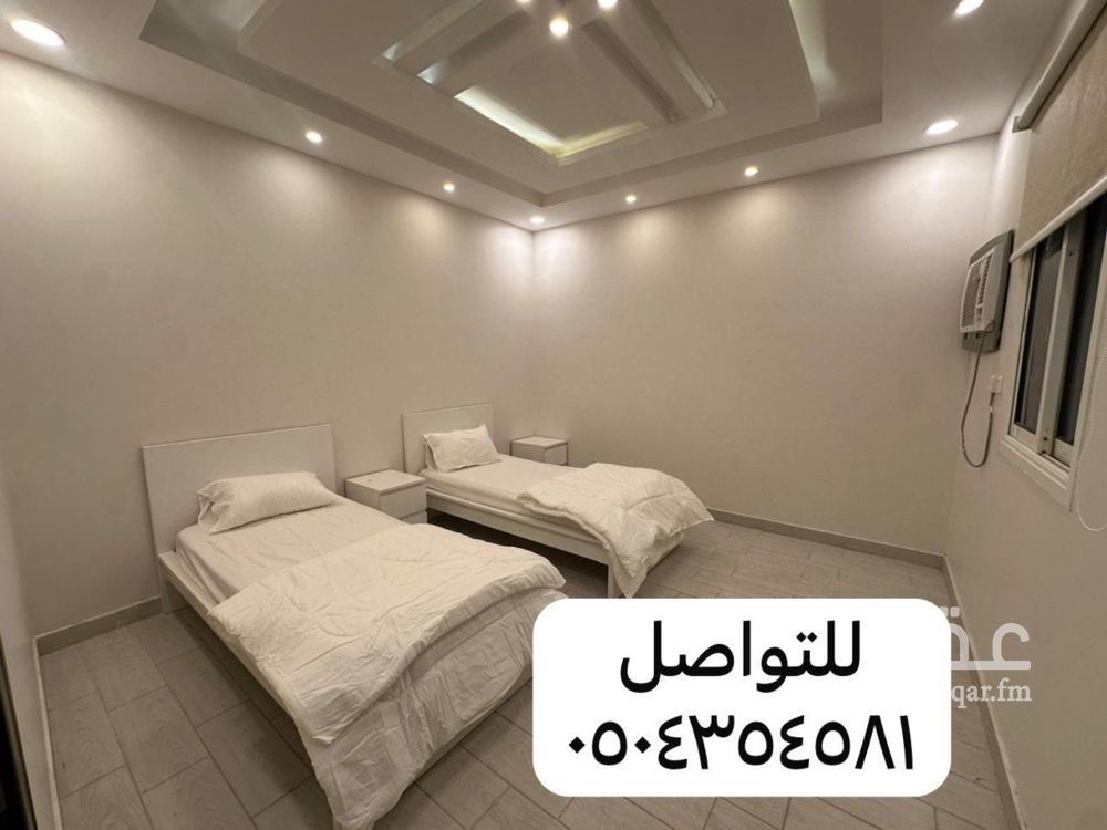 شقة 2 غرف في شوران، المدينة المنورة 6