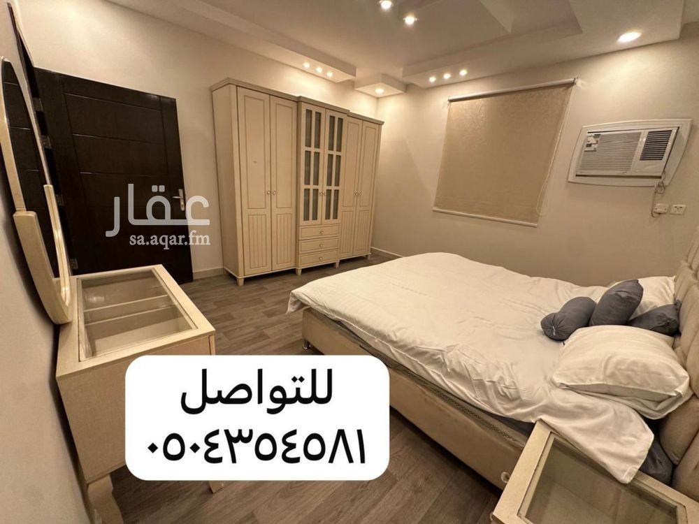 شقة 2 غرف في شوران، المدينة المنورة 8