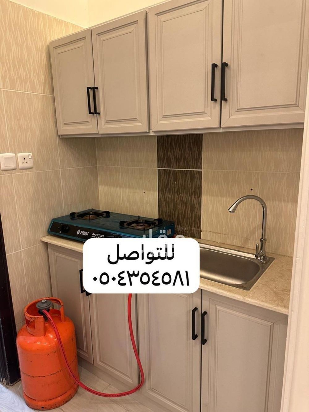 شقة 2 غرف في شوران، المدينة المنورة 5