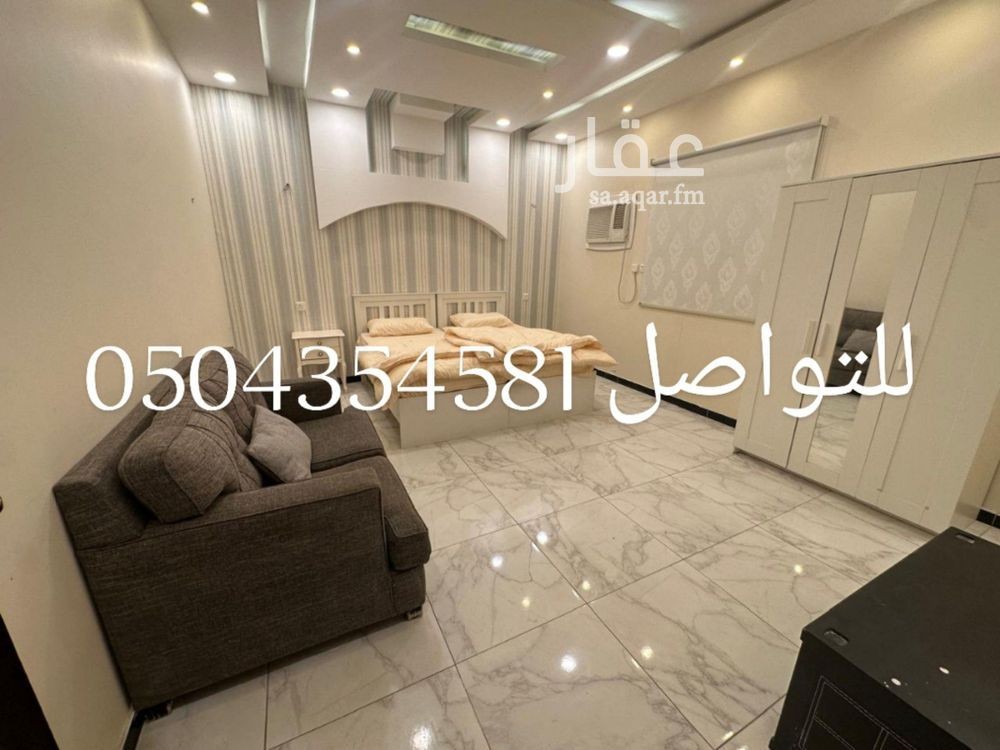 شقة 2 غرف في شوران، المدينة المنورة 12