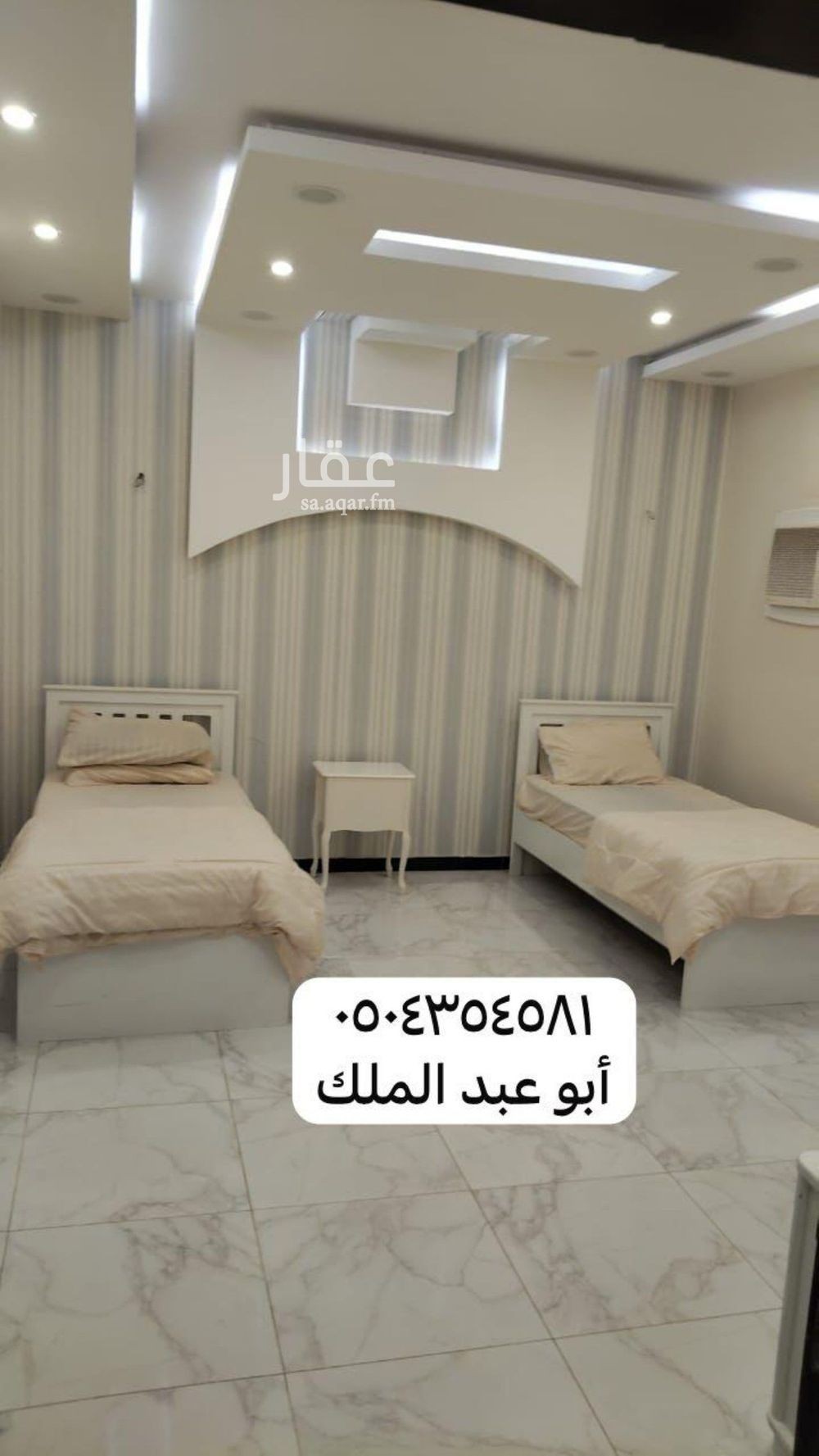 شقة 2 غرف في شوران، المدينة المنورة 7