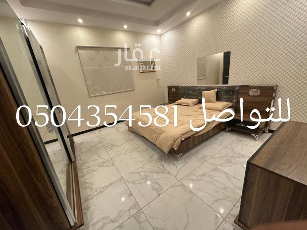 شقة 2 غرف في شوران، المدينة المنورة 14