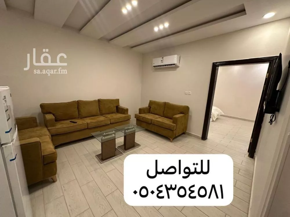 شقة 2 غرف في شوران 3