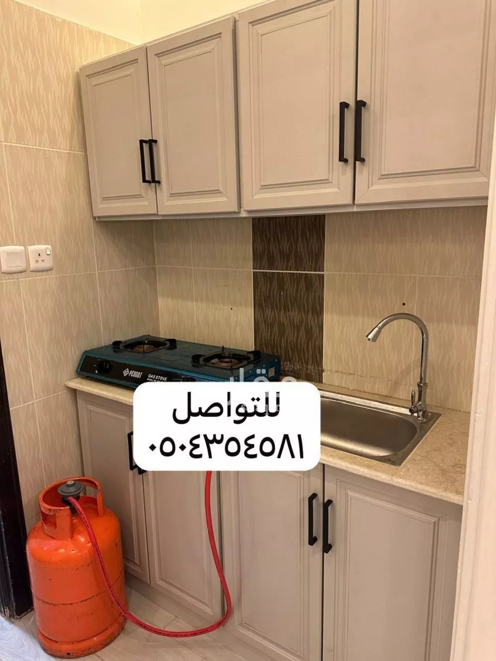 شقة 2 غرف في شوران 5