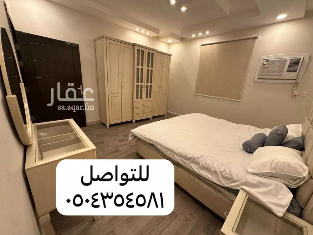 شقة 2 غرف في شوران 8