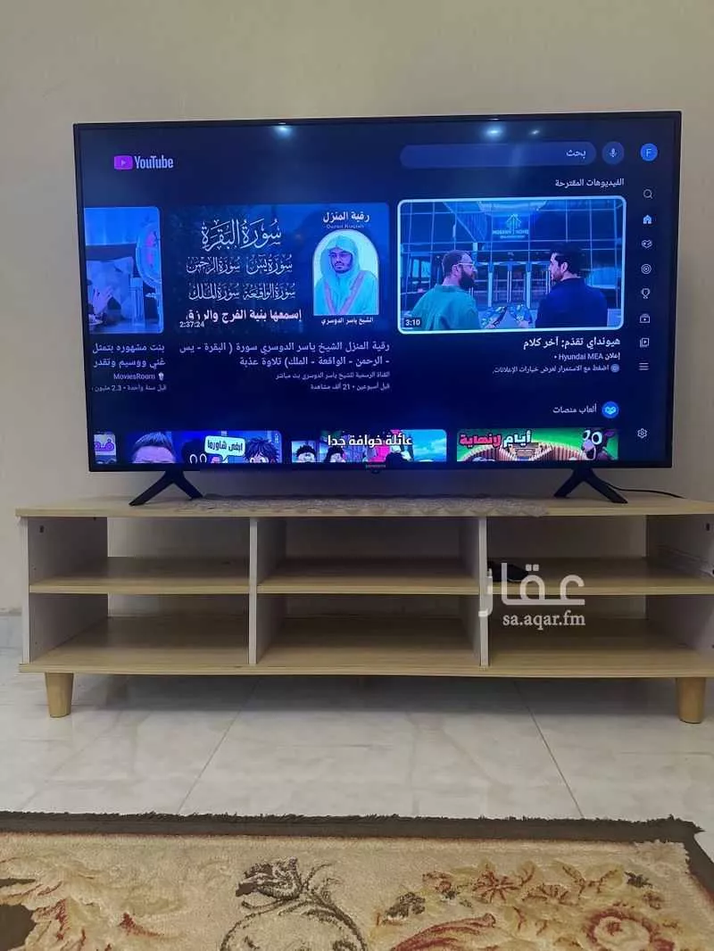 شقة 3 غرف في المطار، المدينة المنورة 12